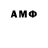 Метадон мёд athlnik