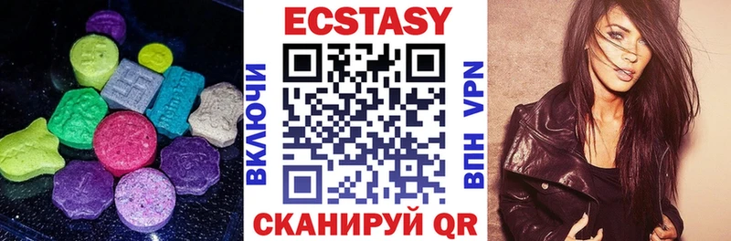blacksprut как войти  Гай  Ecstasy louis Vuitton 