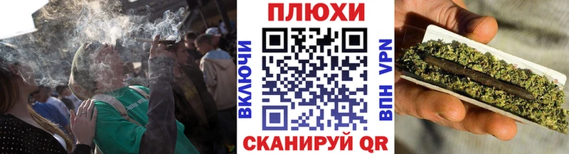 ГАШИШ хэш Гай