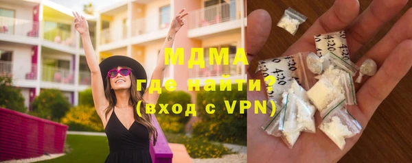 прущая мука Верхнеуральск