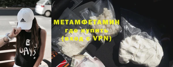 прущая мука Верхнеуральск