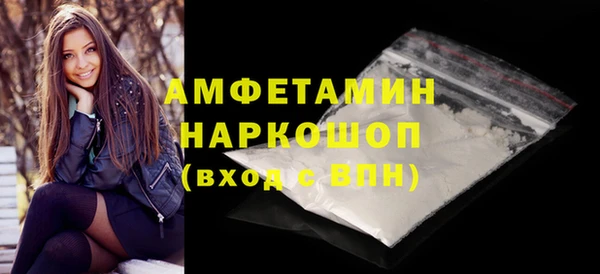прущая мука Верхнеуральск