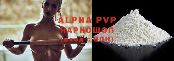 прущая мука Верхнеуральск