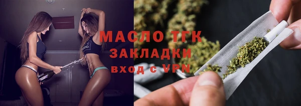 хмурый Верхний Тагил