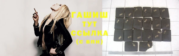 хмурый Верхний Тагил