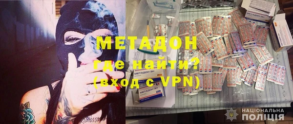 индика Бугульма