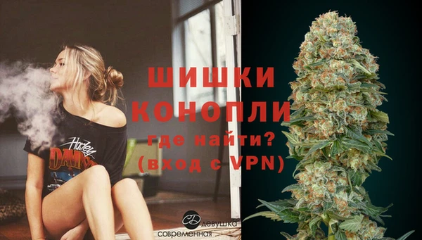 прущая мука Верхнеуральск