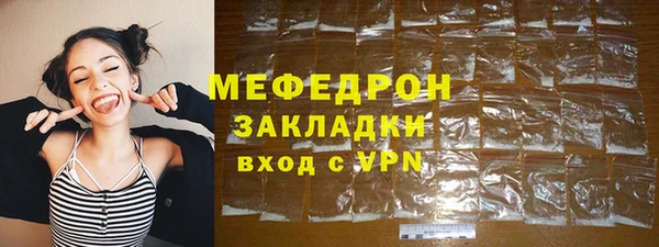 хмурый Верхний Тагил