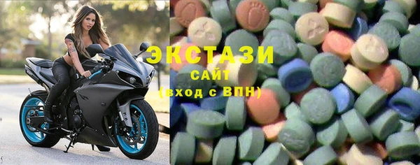 марихуана Верея