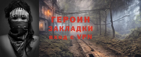 прущая мука Верхнеуральск