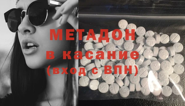 хмурый Верхний Тагил