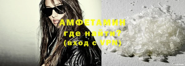 хмурый Верхний Тагил