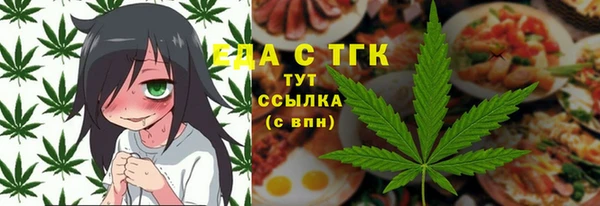 хмурый Верхний Тагил
