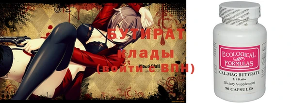 хмурый Верхний Тагил